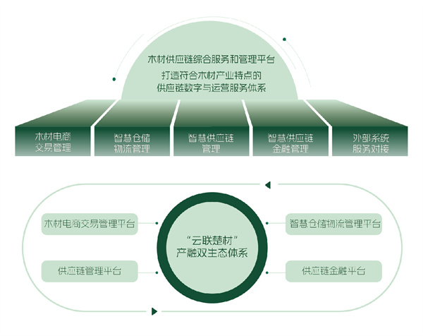 121212121212121212_画板 1.jpg