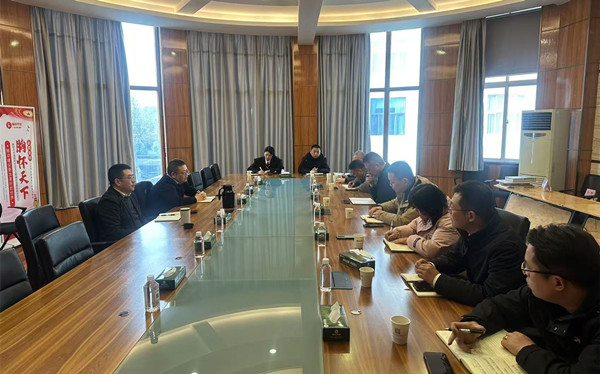 微信图片_20241218101219_副本改1.jpg